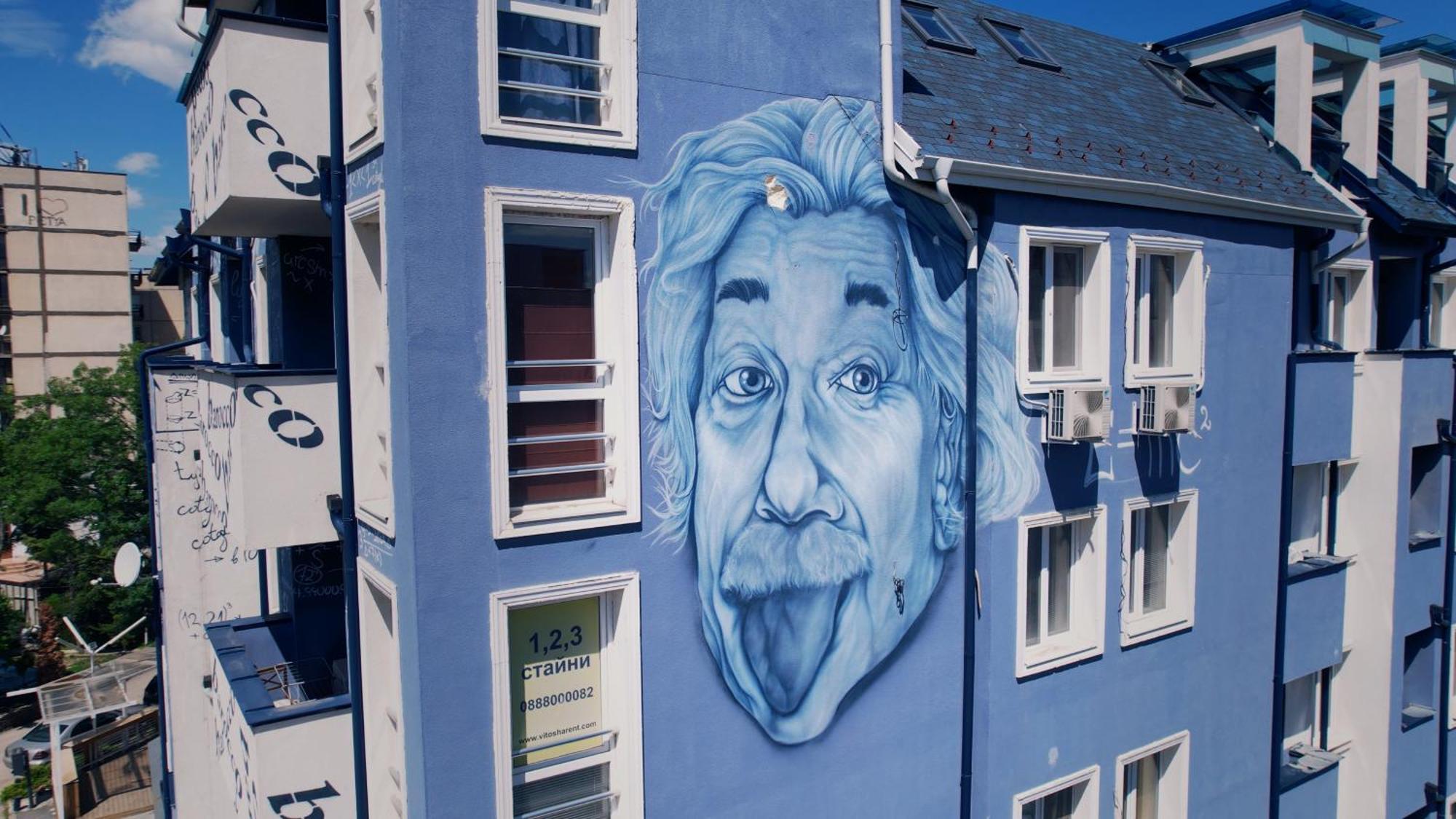 Rcr Einstein Studios 2 Sofia Exteriör bild